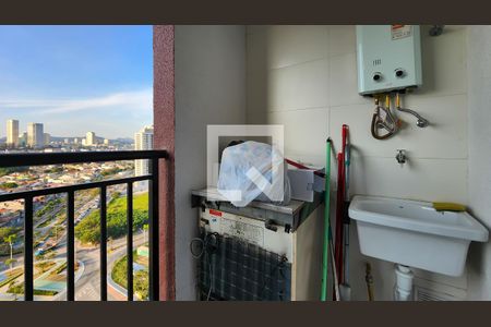 Apartamento para alugar com 55m², 2 quartos e 1 vaga Apartamento para alugar com 55m², 2 quartos e 1 vagaÁrea de Serviço