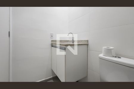 Apartamento para alugar com 55m², 2 quartos e 1 vaga Apartamento para alugar com 55m², 2 quartos e 1 vagaBanheiro