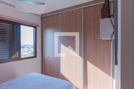 Apartamento à venda com 68m², 2 quartos e 2 vagasSuíte