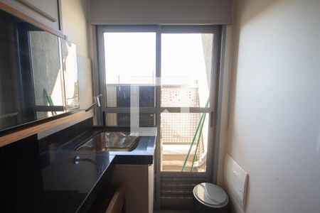 Apartamento para alugar com 53m², 1 quarto e 1 vagaÁrea de Serviço