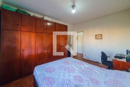 Apartamento à venda com 158m², 3 quartos e 1 vaga Apartamento à venda com 158m², 3 quartos e 1 vagaquarto 1