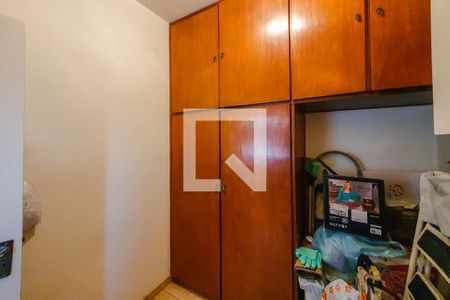 Apartamento à venda com 158m², 3 quartos e 1 vaga Apartamento à venda com 158m², 3 quartos e 1 vagaQuarto de Serviço