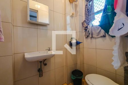 Apartamento à venda com 158m², 3 quartos e 1 vaga Apartamento à venda com 158m², 3 quartos e 1 vagaBanheiro de serviço