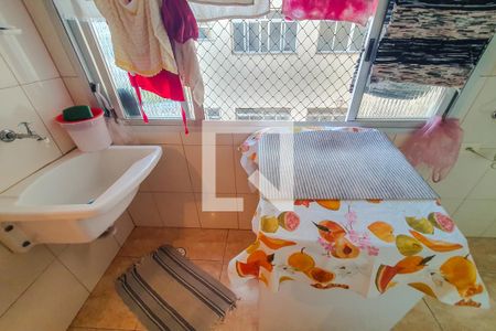 Apartamento à venda com 158m², 3 quartos e 1 vaga Apartamento à venda com 158m², 3 quartos e 1 vagaÁrea de Serviço