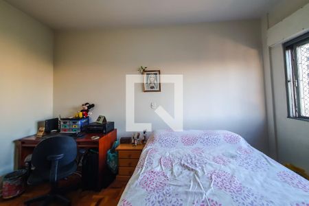 Apartamento à venda com 158m², 3 quartos e 1 vaga Apartamento à venda com 158m², 3 quartos e 1 vagaquarto 1