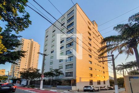 Apartamento à venda com 158m², 3 quartos e 1 vaga Apartamento à venda com 158m², 3 quartos e 1 vagaFachada do Prédio