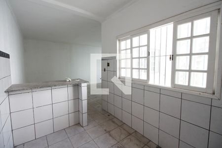 Casa à venda com 204m², 4 quartos e 2 vagasÁrea comum