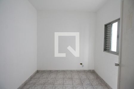 Quarto 1 de casa à venda com 4 quartos, 204m² em Tatuapé, São Paulo