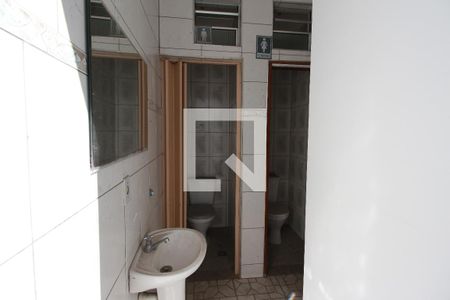 Casa à venda com 204m², 4 quartos e 2 vagasLavabo