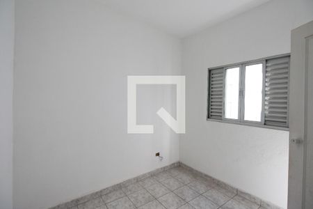 Quarto 1 de casa à venda com 4 quartos, 204m² em Tatuapé, São Paulo