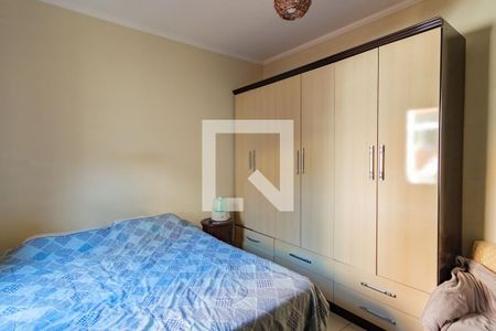 Casa para alugar com 111m², 2 quartos e 4 vagas Casa para alugar com 111m², 2 quartos e 4 vagasQuarto 2