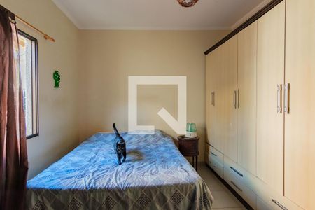 Casa para alugar com 111m², 2 quartos e 4 vagas Casa para alugar com 111m², 2 quartos e 4 vagasQuarto 2