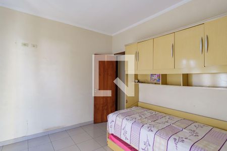 Casa para alugar com 111m², 2 quartos e 4 vagas Casa para alugar com 111m², 2 quartos e 4 vagasQuarto 1