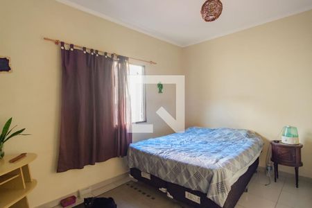 Casa para alugar com 111m², 2 quartos e 4 vagas Casa para alugar com 111m², 2 quartos e 4 vagasQuarto 2