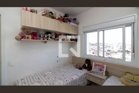 Apartamento à venda com 72m², 3 quartos e 1 vagaQuarto 1