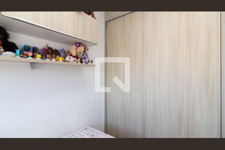 Apartamento à venda com 72m², 3 quartos e 1 vagaQuarto 1