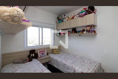 Apartamento à venda com 72m², 3 quartos e 1 vagaQuarto 1