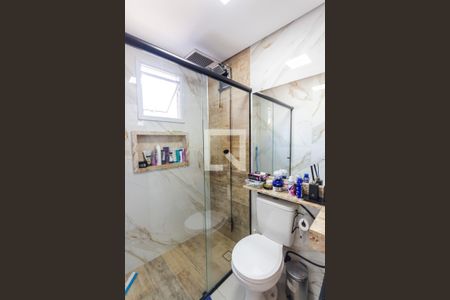 Apartamento à venda com 135m², 4 quartos e 2 vagasBanheiro da Suíte