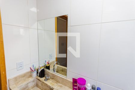 Apartamento à venda com 135m², 4 quartos e 2 vagasEspelho