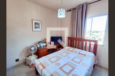 Apartamento à venda com 54m², 2 quartos e 1 vaga Apartamento à venda com 54m², 2 quartos e 1 vagaQuarto 2