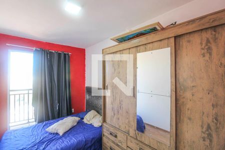 Apartamento à venda com 31m², 1 quarto e sem vaga Apartamento à venda com 31m², 1 quarto e sem vagaQuarto