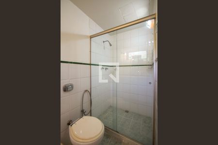 Casa de condomínio para alugar com 450m², 4 quartos e 1 vagaBanheiro Quarto 4 suíte