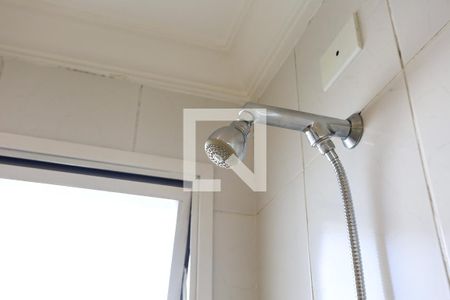 Apartamento à venda com 157m², 3 quartos e 4 vagasBanheiro da Suíte 1