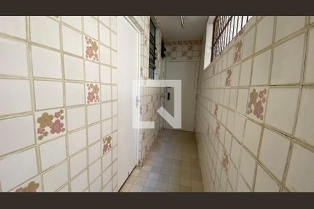 Apartamento à venda com 141m², 3 quartos e 2 vagas Apartamento à venda com 141m², 3 quartos e 2 vagasÁrea de Serviço