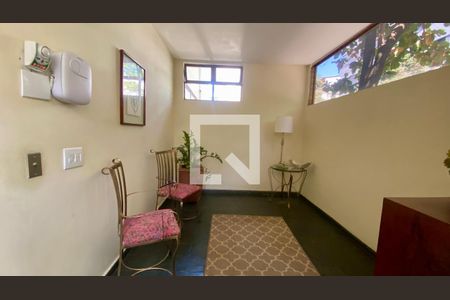 Apartamento à venda com 141m², 3 quartos e 2 vagas Apartamento à venda com 141m², 3 quartos e 2 vagasHall social