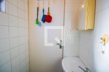 Apartamento para alugar com 70m², 2 quartos e sem vagaBanheiro de serviço