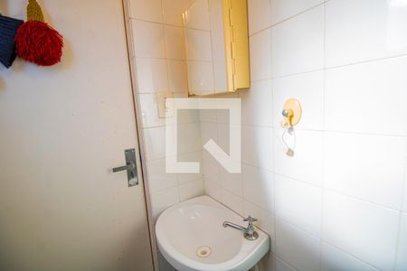 Apartamento para alugar com 70m², 2 quartos e sem vagaBanheiro de serviço