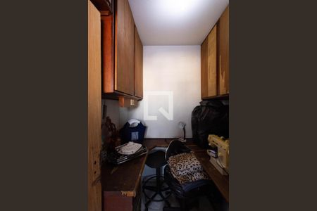 Apartamento à venda com 150m², 3 quartos e 2 vagasQuarto de Serviço