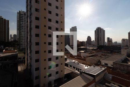 Apartamento à venda com 150m², 3 quartos e 2 vagasVista da Varanda