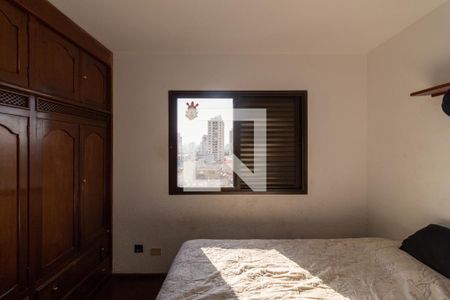 Apartamento à venda com 150m², 3 quartos e 2 vagasQuarto 2