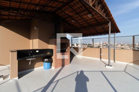 Apartamento à venda com 150m², 3 quartos e 2 vagasÁrea comum -Salão de Festas 2