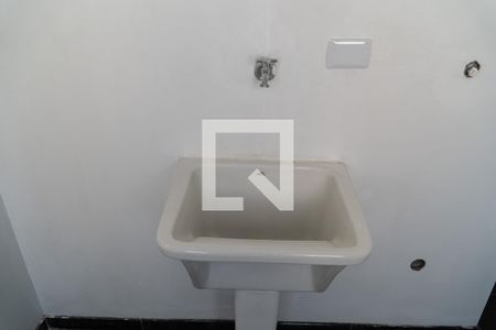 Apartamento para alugar com 236m², 6 quartos e 4 vagasLavanderia