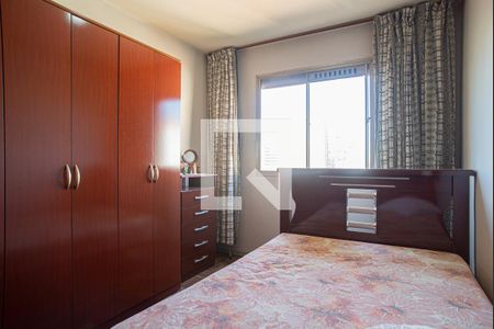 Quarto de apartamento para alugar com 1 quarto, 36m² em Bela Vista, São Paulo