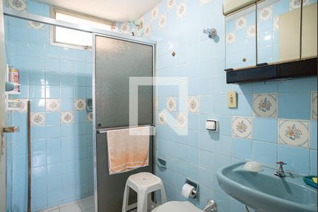 Apartamento para alugar com 36m², 1 quarto e sem vaga Apartamento para alugar com 36m², 1 quarto e sem vagaBanheiro