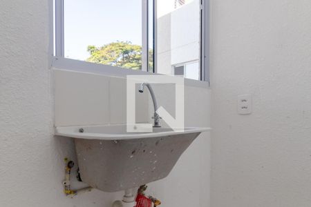 Apartamento para alugar com 38m², 2 quartos e sem vagaÁrea de Serviço