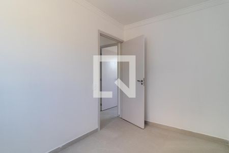 Apartamento para alugar com 38m², 2 quartos e sem vagaQuarto 2