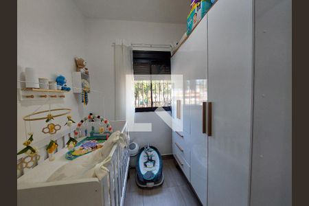 Apartamento à venda com 35m², 2 quartos e sem vaga Apartamento à venda com 35m², 2 quartos e sem vagaQuarto 2