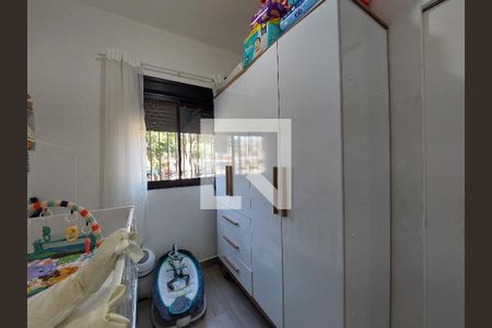Apartamento à venda com 35m², 2 quartos e sem vaga Apartamento à venda com 35m², 2 quartos e sem vagaQuarto 2