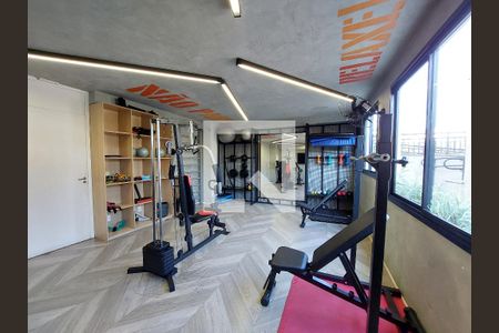 Apartamento à venda com 35m², 2 quartos e sem vaga Apartamento à venda com 35m², 2 quartos e sem vagaAcademia