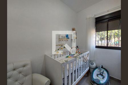 Apartamento à venda com 35m², 2 quartos e sem vaga Apartamento à venda com 35m², 2 quartos e sem vagaQuarto 2