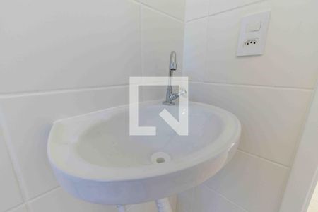 Apartamento para alugar com 52m², 2 quartos e 1 vagaBanheiro