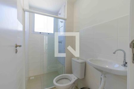 Apartamento para alugar com 52m², 2 quartos e 1 vagaBanheiro