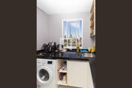 Apartamento para alugar com 35m², 2 quartos e 1 vaga Apartamento para alugar com 35m², 2 quartos e 1 vagaLavanderia