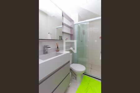 Apartamento para alugar com 35m², 2 quartos e 1 vaga Apartamento para alugar com 35m², 2 quartos e 1 vagaBanheiro