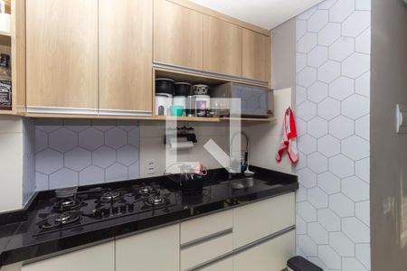 Apartamento para alugar com 35m², 2 quartos e 1 vaga Apartamento para alugar com 35m², 2 quartos e 1 vagaCozinha
