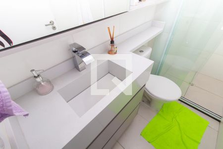 Apartamento para alugar com 35m², 2 quartos e 1 vaga Apartamento para alugar com 35m², 2 quartos e 1 vagaBanheiro